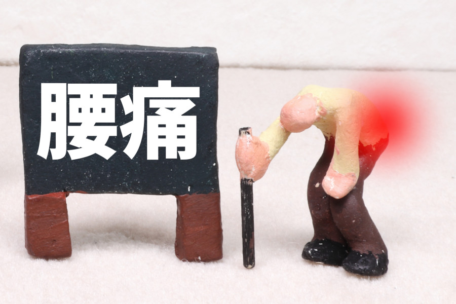 腰痛の高齢者